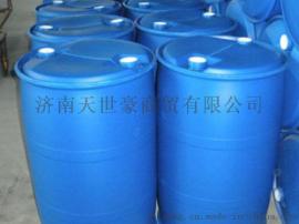 进口二氯乙烷价格低质量好