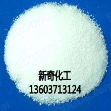 絮凝剂 絮凝剂价格 聚丙烯酰胺价格