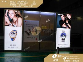 华为3.0不锈钢手机配件柜 灯箱配件柜