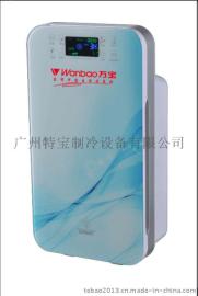 万宝牌空气净化消毒器雅净系列KJ-Y50