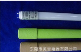T8 LED 智能雷达微波感应灯管