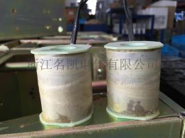 全国供应CT19B等高压操作机构电磁线圈