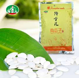 降雪儿生南瓜子低温烘焙东北特产原味坚果休闲零食无添加