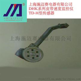 施迈赛DHK系列皮带速度监测仪