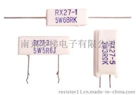 水泥电阻5W，, 均压水泥电阻5W