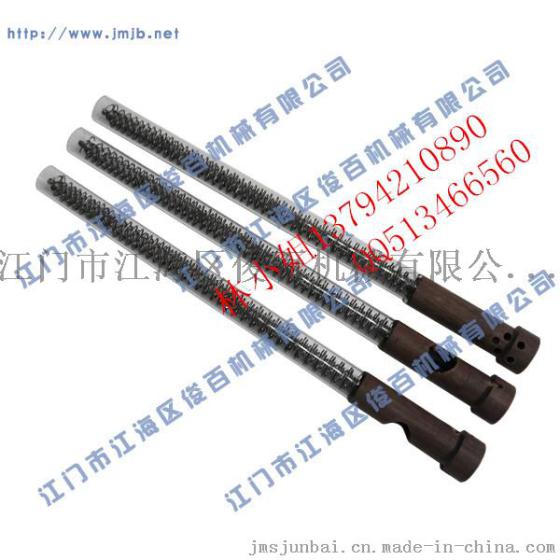 厂家直销压胶机发热管、发热棒、电热管、加热管、发热丝热熔胶机