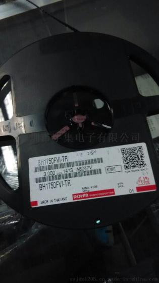ROHM传感器芯片BH1750全新原装正品现货