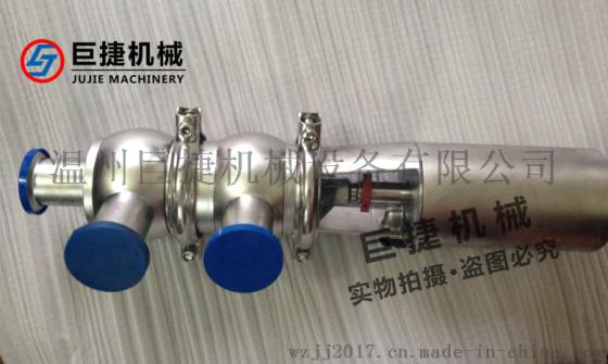 不锈钢换向阀 气动换向阀 两位三通换向阀 卫生级换向阀