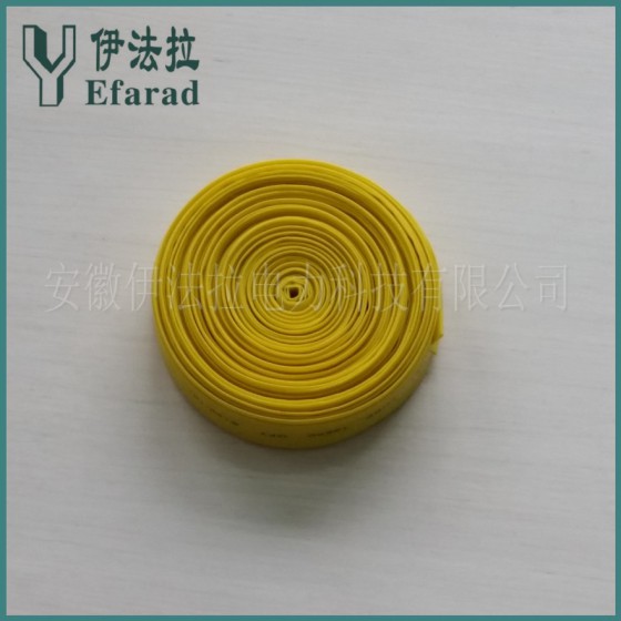厂家直销热缩母排套管  低压母排热缩管