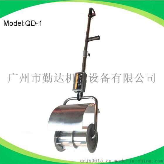 供应勤达QD-1风火轮搅拌机