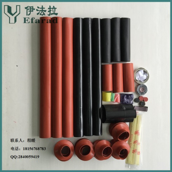 35kv热缩电缆终端头 热缩电缆头  热缩电缆附件厂家