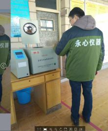 锅炉燃油热值快速检测仪/甲醇燃油热值仪