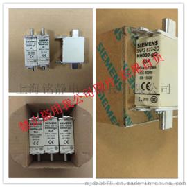 3NA3365库存现货德国siemens西门子熔断器保险