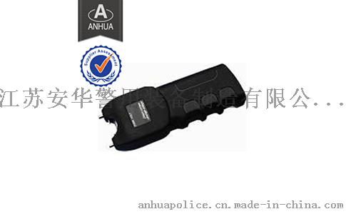 电棍 EB-958，伸缩棍，电击器
