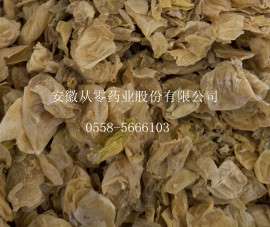 鸡内金 产地四川 长年大货供应