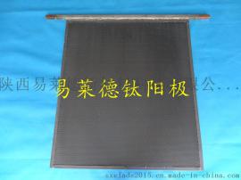 易莱德湿法冶金提取金属用钛镀二氧化铅阳极