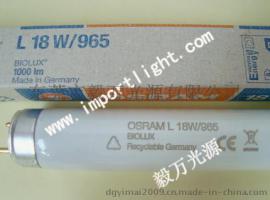 D65对色灯