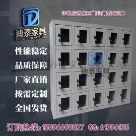 吉林手机存放柜透明 德惠钢制手机充电柜价格