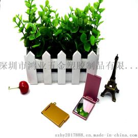超级迷你超薄便携铝合金镜子随身小化妆镜