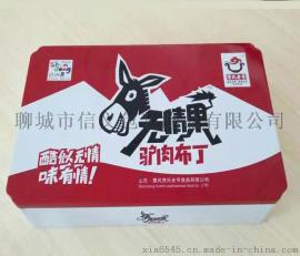 高端驴肉包装盒新品马口铁食品盒厂家直供