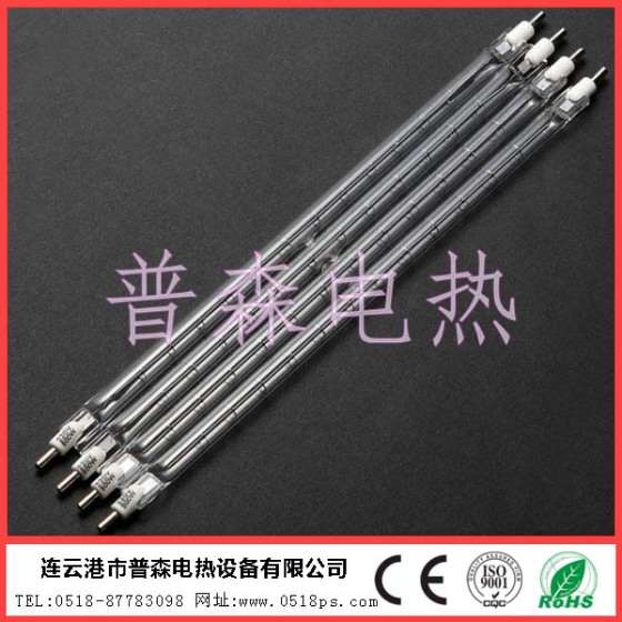 新型电加热技术红外线卤素加热管