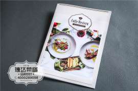 渝北菜单设计|制作厂家推选捷达菜谱设计公司