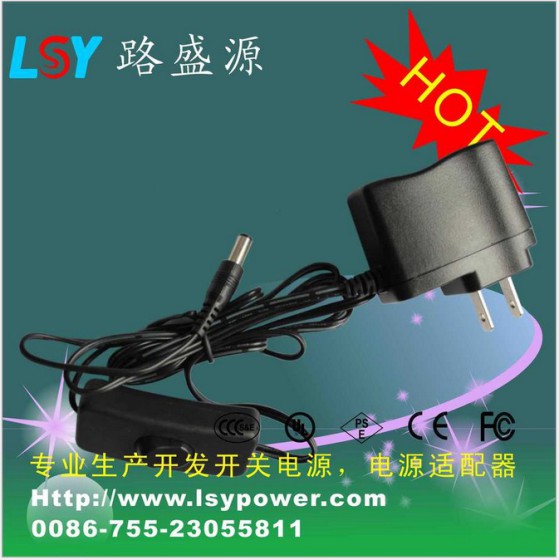 路盛源-热卖12V500mA电源适配器3c认证6W带开关的电源适配器