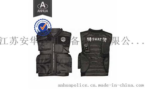 特警战训战术背心AH-SW02，特警装备，战术背心