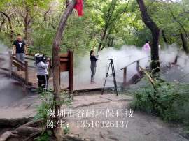 人造雾景观吸引游客
