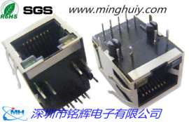 RJ45带滤波器、变压器插座