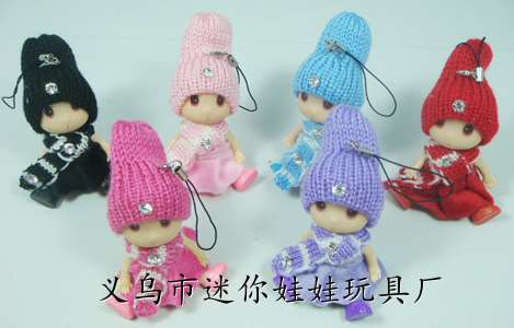 迷煳娃娃，绮梦娃娃手机挂件