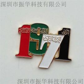 金属烤漆上色立体铭牌