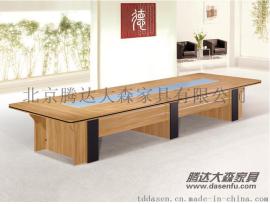 北京腾达大森多媒体时尚新款板式会议桌培训桌DS-BTT013定制厂家