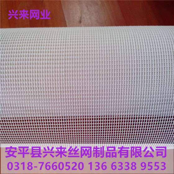 耐碱网格布型号，保温网格布价格，护角条