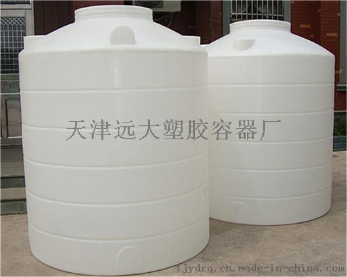 2吨硫酸储罐，抚顺2吨硫酸储罐
