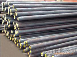 宁波亿威供应厂家直销G20Cr2Ni4轴承钢 规格齐全 价格优惠