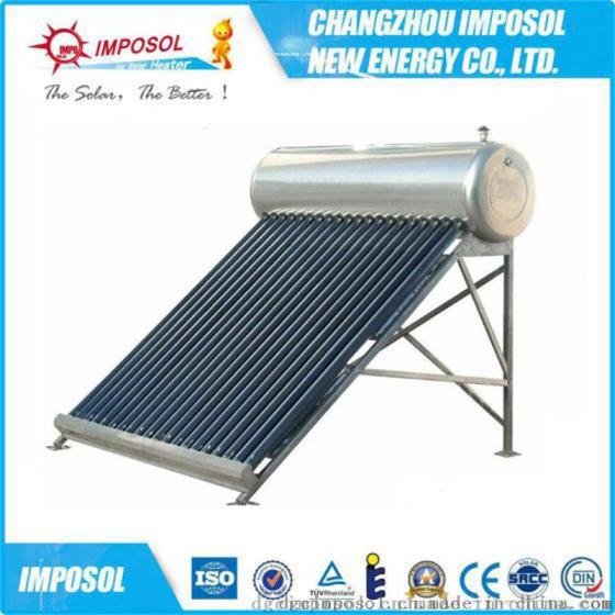 安全节能一体非承压家用太阳能热水器