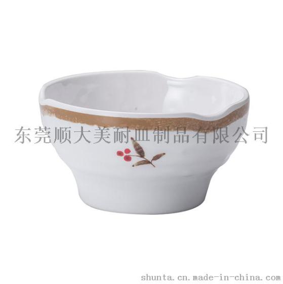 顺大 美耐皿 秋日系列碗A48