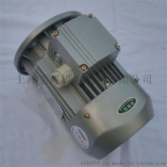 紫光电机型号/MS-6324中研技术清华紫光电机