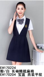 幼儿园老师服|职业老师服