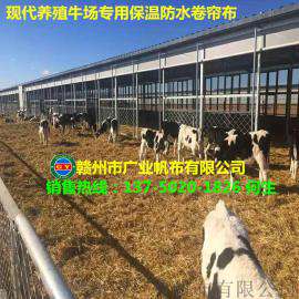 四川牛场卷帘布生产厂家
