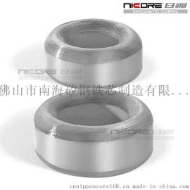 厂家专业生产 电源环形变压器铁芯 硅钢片电抗器铁芯定制