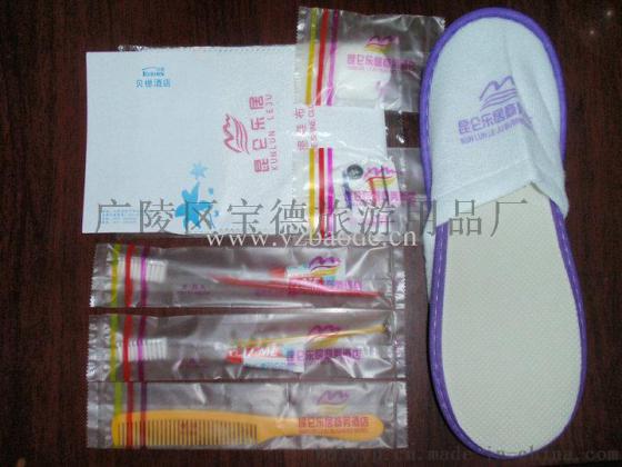 宾馆一次性产品套装 洗浴套装定制