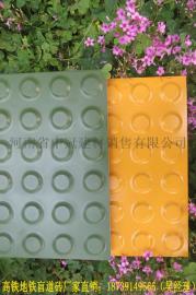 中冠全瓷盲道砖一言不合就低价热销