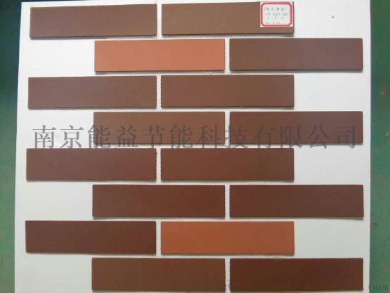 专业施工指导 柔性饰面砖 江苏锦埴 软瓷 仿古砖
