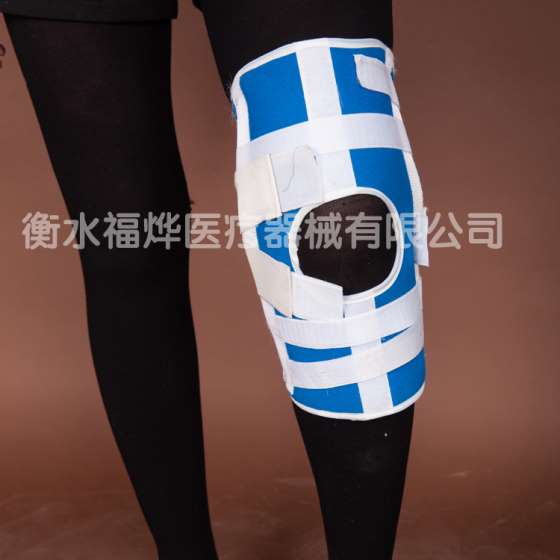 髌骨固定带生产厂家长期加工批发