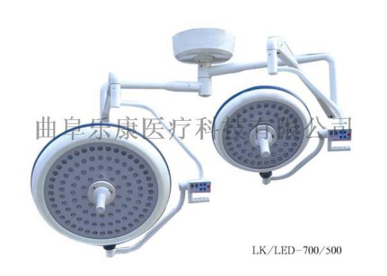品质过硬的手术医疗设备 手术灯LED