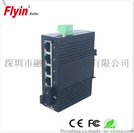 工业级交换机百兆1光4电FLY-IMC-1F4T