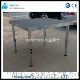 标准简易舞台 小金厂家批发定做铝合金拼装舞台