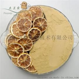 柠檬果粉/汁粉 中鑫生物新品上市纯天然绿色柠檬果粉 汁粉